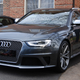 Illustration for article titled Stop Everything, There’s An Audi RS4 Avant In America